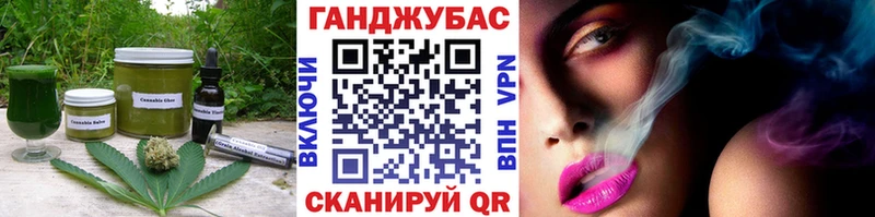 Печенье с ТГК марихуана  ОМГ ОМГ рабочий сайт  Правдинск  сколько стоит 