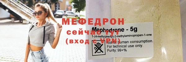 винт Абаза