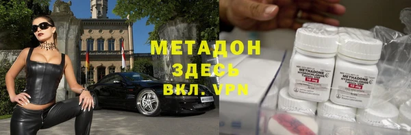 винт Абаза