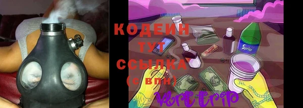 прущий лед Нягань