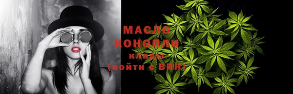 прущий лед Нягань
