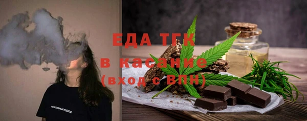 прущий лед Нягань