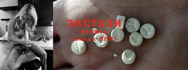 гашишное масло Нязепетровск