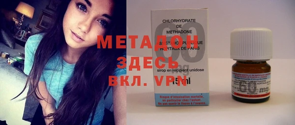 прущий лед Нягань