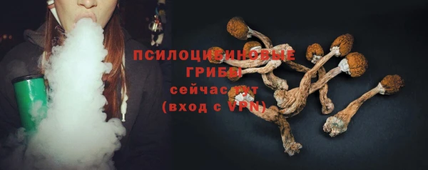 первитин Абдулино