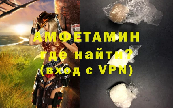 прущий лед Няндома
