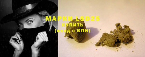 прущий лед Нягань