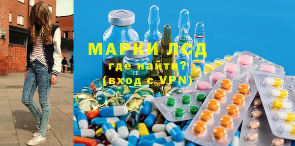 первитин Абдулино