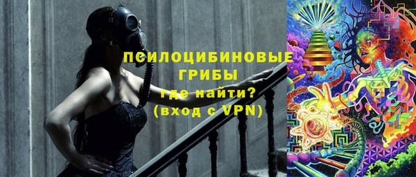 первитин Абдулино