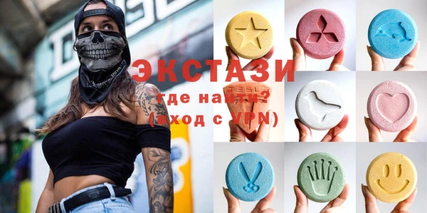 первитин Абдулино