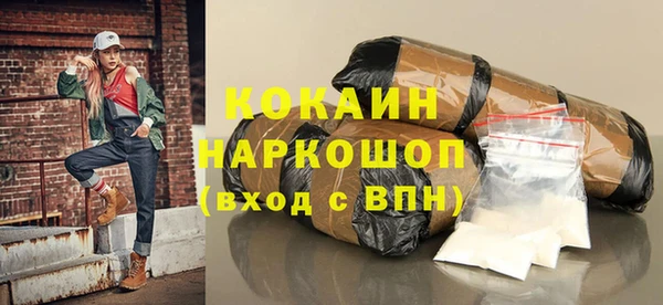 прущий лед Няндома