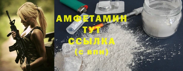 прущий лед Няндома