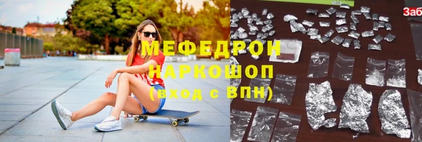 винт Абаза