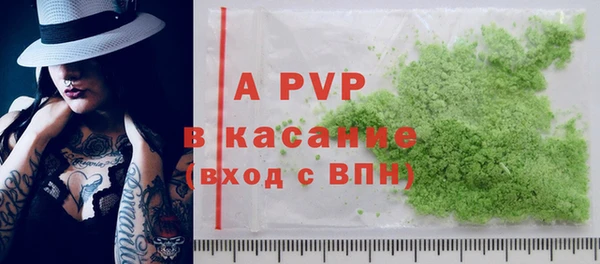 прущий лед Няндома