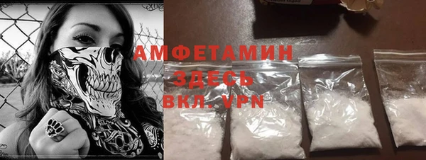 прущий лед Нягань