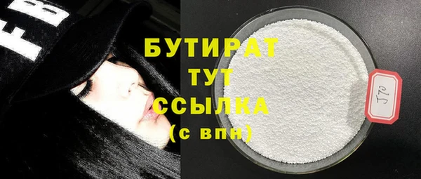 винт Абаза